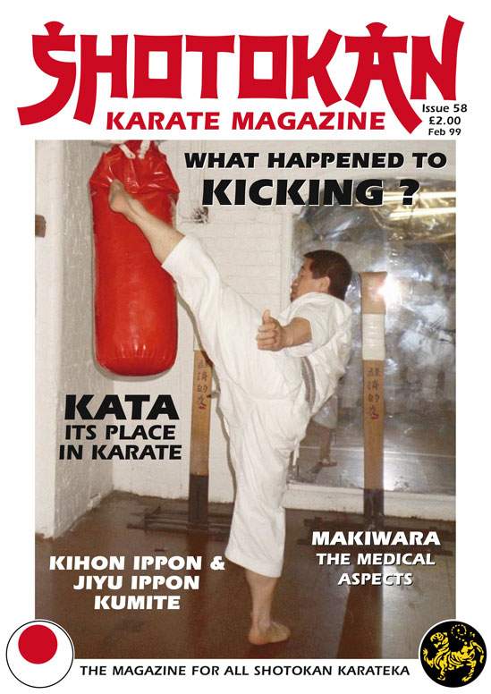 02/99 Shotokan Karate